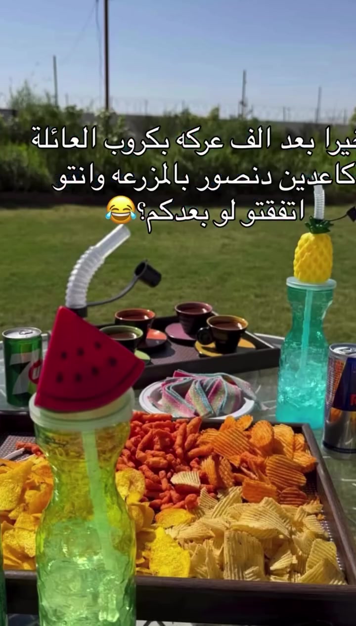 سعر الشفت 150 الف
عدا يوم الخميس والجمعه 200 الف
الحد الاقصى 10 نفر
الشالي مساحته 170متر
بي استقبال وهول داخلي نضام اوربي مفتوح ع مطبخ 
وغرفه نوم وحمام وتواليت داخلي وخارجي 
البيت مجهز بكومفيرات حديثه 24 ساعه
انترنيت 24 ساعه
الحديقه مساحتها 600 متر 
كراج  للسيارات خارجي مساحته 300 متر 
وكراج ممشى داخلي 
المسبح قياسه 4 متر في 10متر. بعمق 150 الى 160cm 
نضام الحجز  تجون تتاكدون من مكان بنفسكم وتدفعون عربون اما كاش او تحويل ع ماستر 
للاستفسار ***********
عنوان المزرعه بغداد الدوره هورجب. نهايه شارع الاذاعه خلف جامع الغفران
