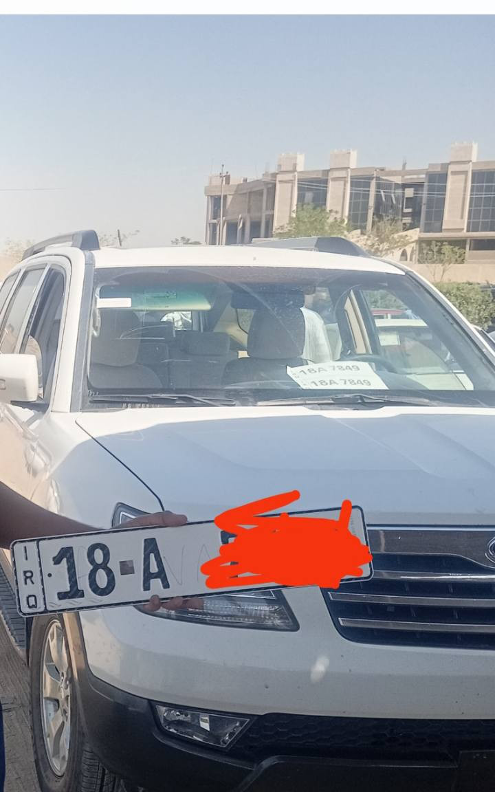 كيا مهافي موديل 2011
السياره بيه مكانت صبغ قليله
السياره جاهزه محرك حداديه 
رقم بابل دولي باسمي 
السعر115وبيها مجال قليل 
مكان السياره ذي قار شطره 
الاتصال على صاحب السياره 
***********
