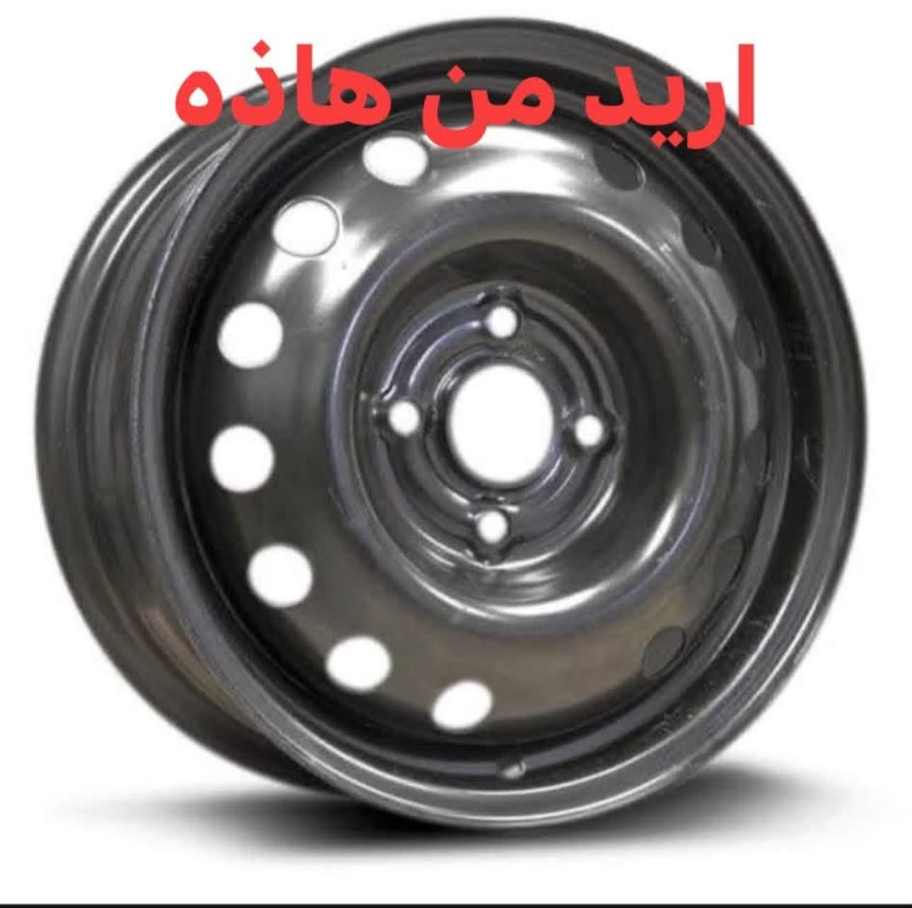 سلام عليكم ويل نجمه جديد لا كسر ولا عواج واصلي باب اول  
مراوس او بيع 
لاستفسار ***********
عنوان الشعب حي سومر
