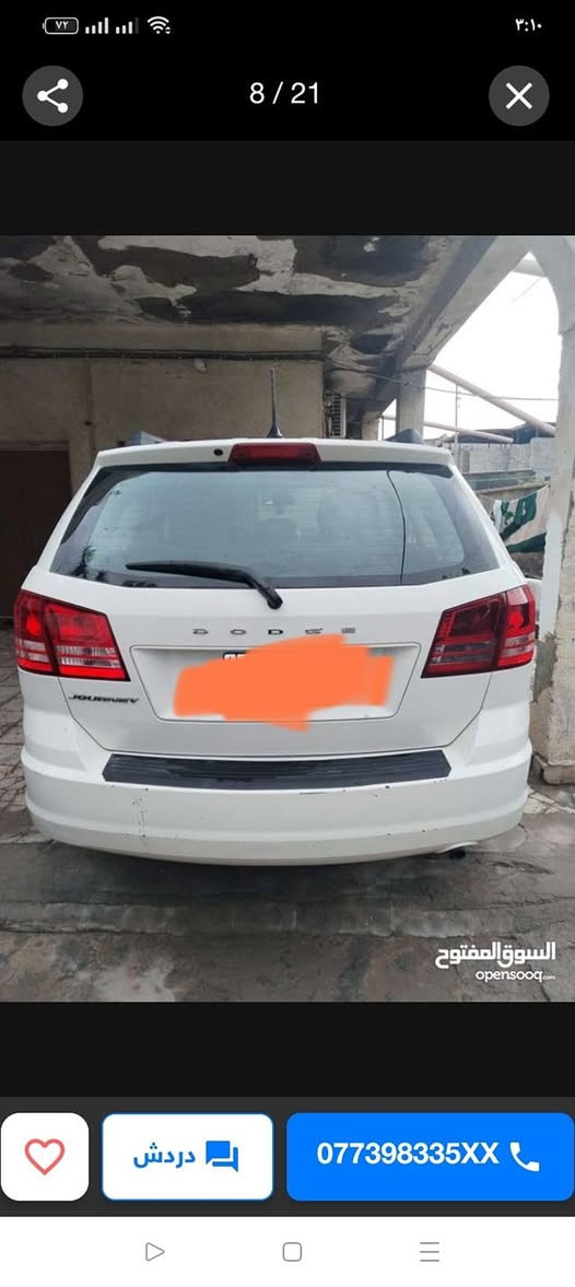 دوج جورني 2016 اربعه سلندر 7راكب رقم إنكليزي بسمي رقم نجف
السعر110 الستفسار هاتف ***********
مكن السيارة بصره
