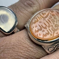 ٠٧٧٠٣٩١١١٩٦