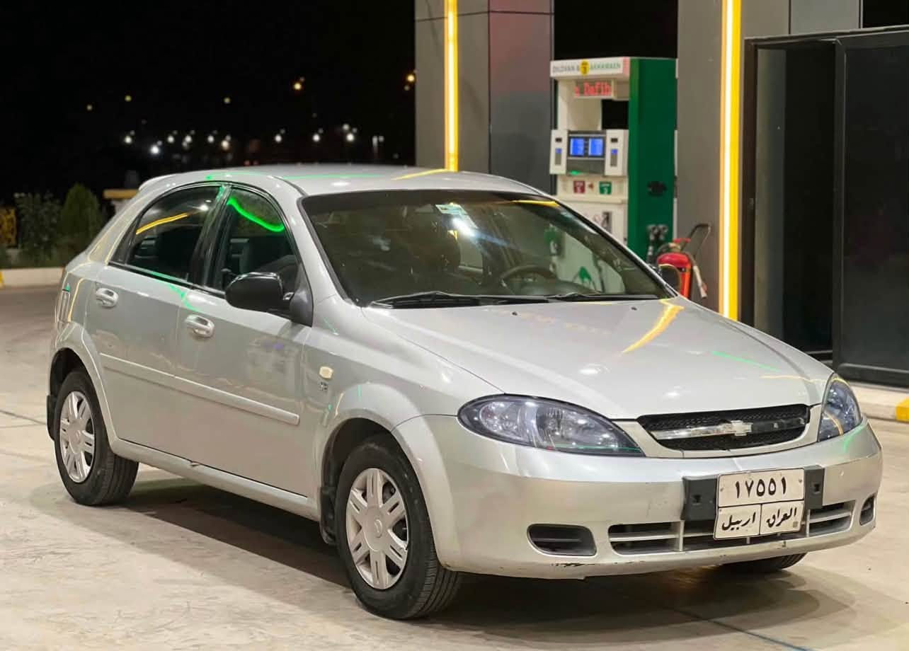 🚘 شيفروليه أوبترا 2009
✅ ناقل حركة عادي (يدوي)
✅ بدون صبغ، لا يوجد أي تجميل أو دعمات صبغ
✅ لا يوجد تكلبص أو حوادث
✅ سونار مركب
✅ المحرك، الجير، والتبريد بحالة ممتازة
✅ السيارة باسمنا، مع وكالة وتسليم جاهزين
✅ الإطارات والبطارية جديدة

🚗 سيارة نظيفة جداً وبيتية

💰 السعر: 54$

📍 الموقع: كلار

📞 ***********
📞 *********** (واتساب)

ئۆپترا 2009. گیر عادی. بئ بۆیاخ دەعامی بۆ دەعامی بۆیاخی نیە. کالبوونەوەی نیە. سۆنەریم داناوە. بەشەردی گیر و مەکینە و تبرید. بەناوی خۆمانەوەیە بەشەردی وەکالە و تحویل. تاییە و سەدری تازەیە. سەیارەیەکی زۆرپاک مالی دۆست. سعر فرۆشتن ٥٤ گەلا
شوین. کەلار

ژ.م.          ***********

واتس اپی لەسەرە

***********
