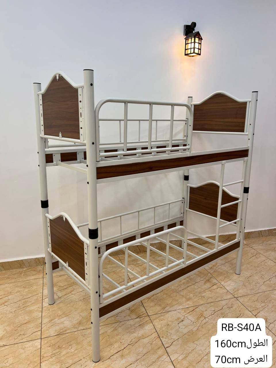 السلام عليكم
سرير طابقين 70 في 160
السعر 175 الف


**إذا كنت صاحب هذا الإعلان وتريد حذفه لأي سبب، رجاءا أرسل رسالة إلى الدعم الفني**