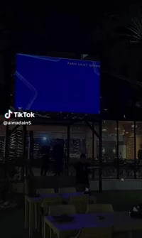 مطعم غابات المدائن • مشويات وعصاير • أرقيلة وتوصيل