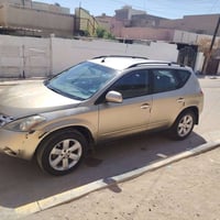 نيسان مورانو ٢٠٠٧ رقم بغداد انكليزي بسمي كير محرك خير من الله صدر زين ...