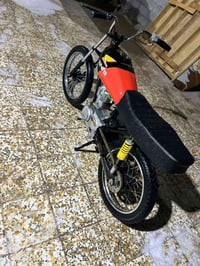 دراجه • للبيع