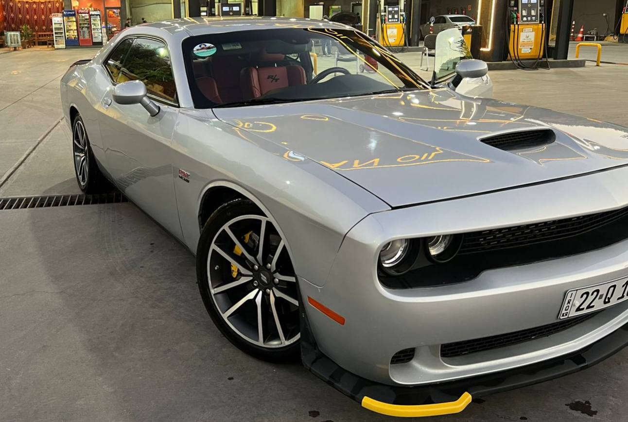 دوج چالنجر 2023 فول مواسەفات 
مەکینە 8 بستۆن 
٧٥ هزار رويشتوه
٣ پارچه و بستيك صبوغ 
سەنەوی ژینگەی نوێیە 

سعر : لە کۆمێنت داوای بکە ڕاستەوخۆ بۆت دێت 🤖 

گێڕ و مەکینەی بەشەرت 
هیچ کێشەیەکی تێدا نییە 

ژمارەی خاوەنەکەی 
***********
وەتسئاپ
