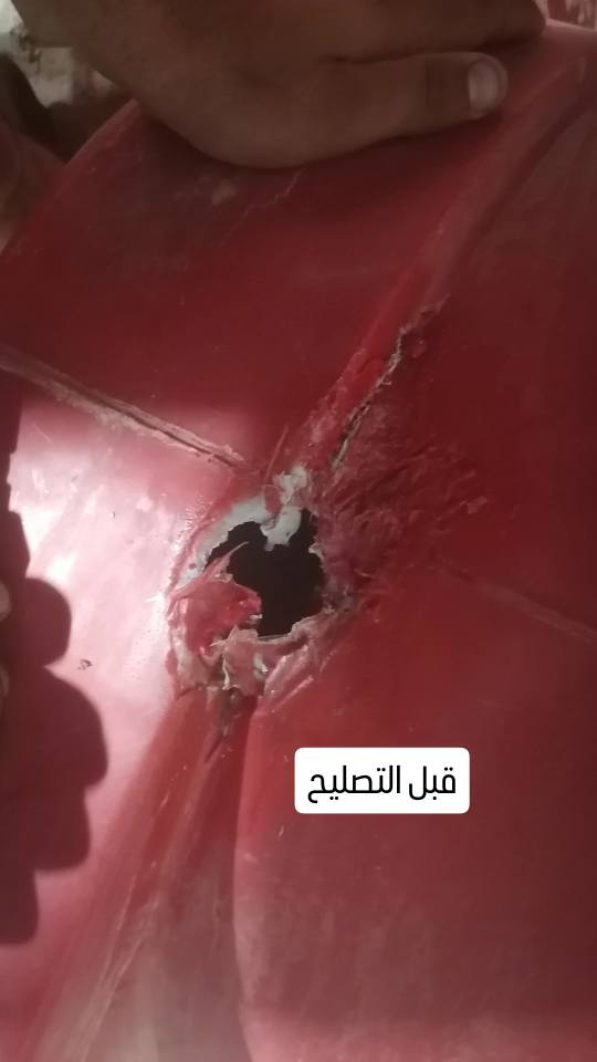 السلام عليكم اشتغل تصليح خزانات اي خزان مفطور مكسور اني اصلحة وشغلي ضمان سنه💯 عنواني كربلاء وشغلي كله تصليح موقعي (اجيك للبيت) هذا جزء من شغلي  متواجد ماسنجر واتساب ع هذا الرقم
 *********** كربلاء, العراق
