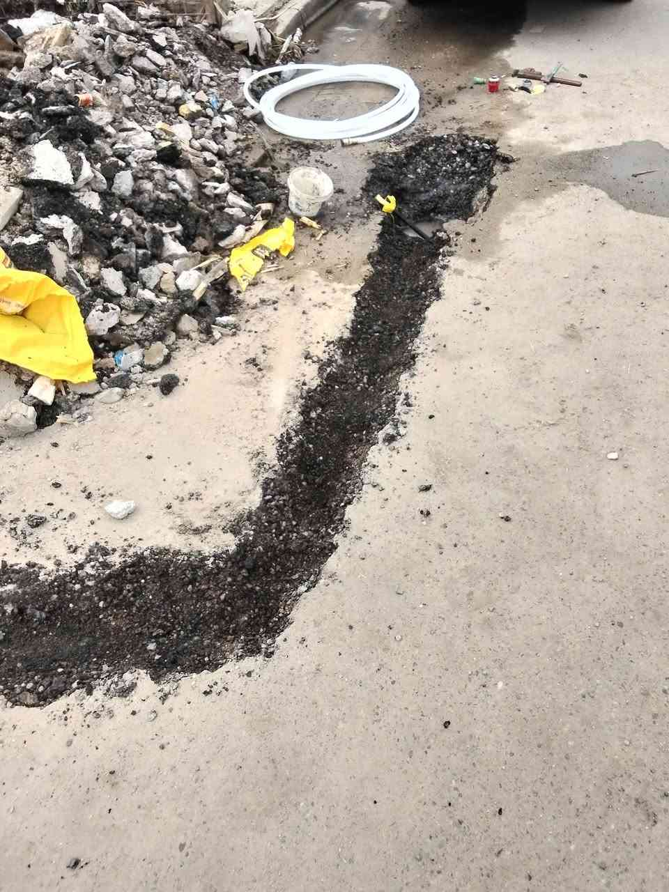 ‏‪0773 953 6352‬‏ تاسيس صحيات متفرغ حاليا اطلع بليوميه بغداد فقط
