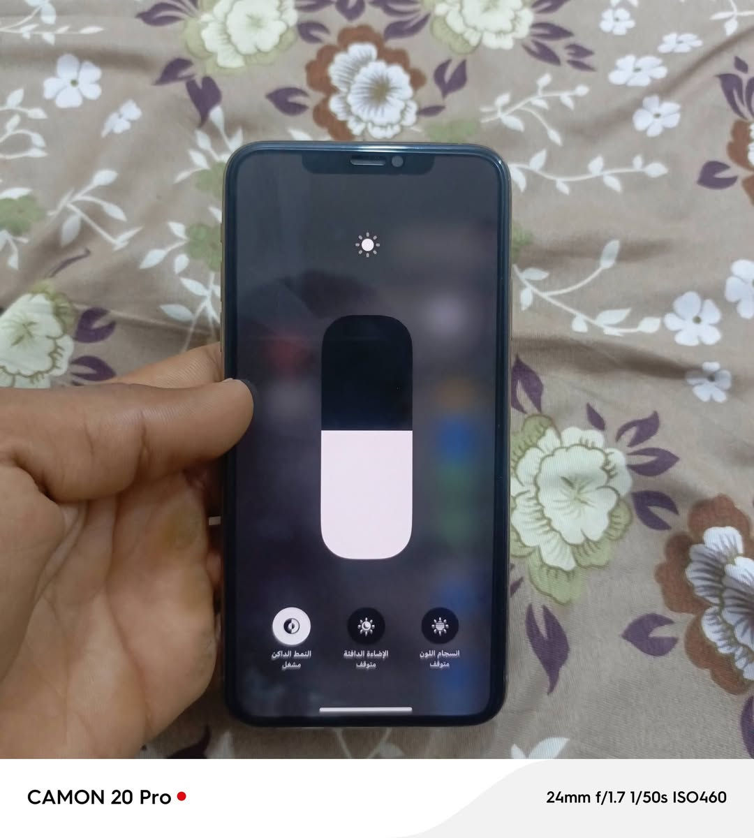 11برو ماكس شرق أوسط جهاز مكفول الجهاز ما مفتوح ولا امبدل بي اي شي جهاز مرتب السعر 500وبي مجال *********** واتساب
