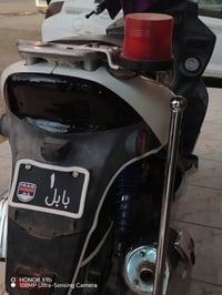 اسلام عليكم كامكو بوليسي لبيع دراجه جديده أمنزله على أيدي من الرمبه ال...