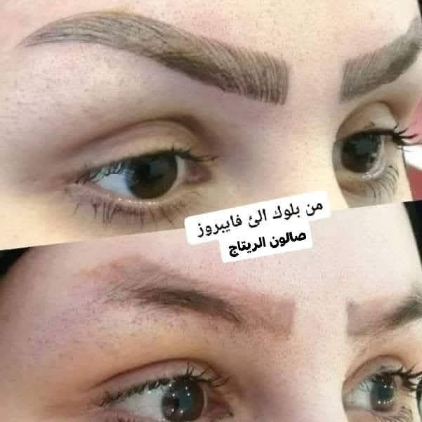 عروض وتخفيضات شهر رمضان المبارك 🌙🌙🌙صالون الريتاج  متواجدين طيلة شهر رمضان  من 10صباحا الى 12اليلا
حفافة وتنظيف بشرة وصبغ حاجب ب 10🤗

تاتو بلوك 20❤

تصحيصح حاجب ب 35😍

نانو فايبروز 35🤗

توريد شفة دائمي 25 تحديد 15❤

ضمان الشغل والمادة طول العمر🤗🤗

تسريح شعر قصير كارية 45 🫶

وسط 60♥

طويل 70🫶

اما لافريقي 100💕

صبغ شعر من 10الي 30

سحب بارد من 10الي 25

ميش شعر من 15الي 40

وشم من 5الي 35

عروس حنة وزفة 175مع هديه 

خطوبه ب 75

مدعوة ب 25

شيرة جسم 25

ثقب اذن نف  ب 5

الحجز قبل ساعةالعنوان لاسكندرية مجمع حطين خلف محلات العقار  مباشر.

***********
