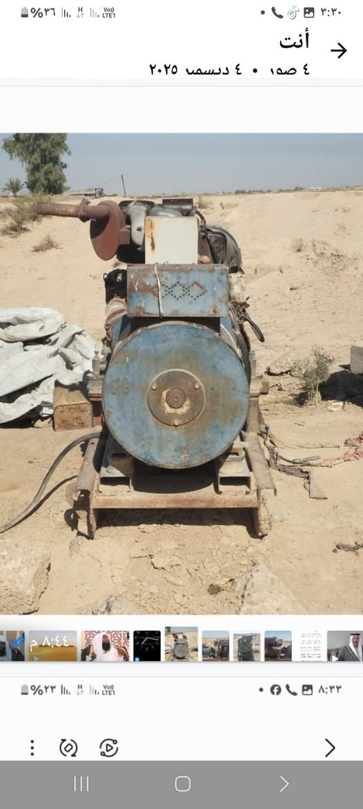 السلام عليكم محرك دويس للبيع اربعه بستم
المكان صلاح الدين العلم 
السعر 33 وبيه مجال
الرقم ***********
