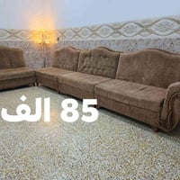 اغراض للبيع • اثاث منزلي • مستلزمات منزل • ديكور منزلي • قنفة • كراسي ...