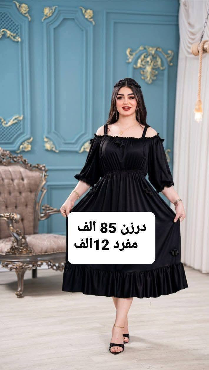 https://t.me/fghhjmmmn
قناة تلكرام


**إذا كنت صاحب هذا الإعلان وتريد حذفه لأي سبب، رجاءا أرسل رسالة إلى الدعم الفني**