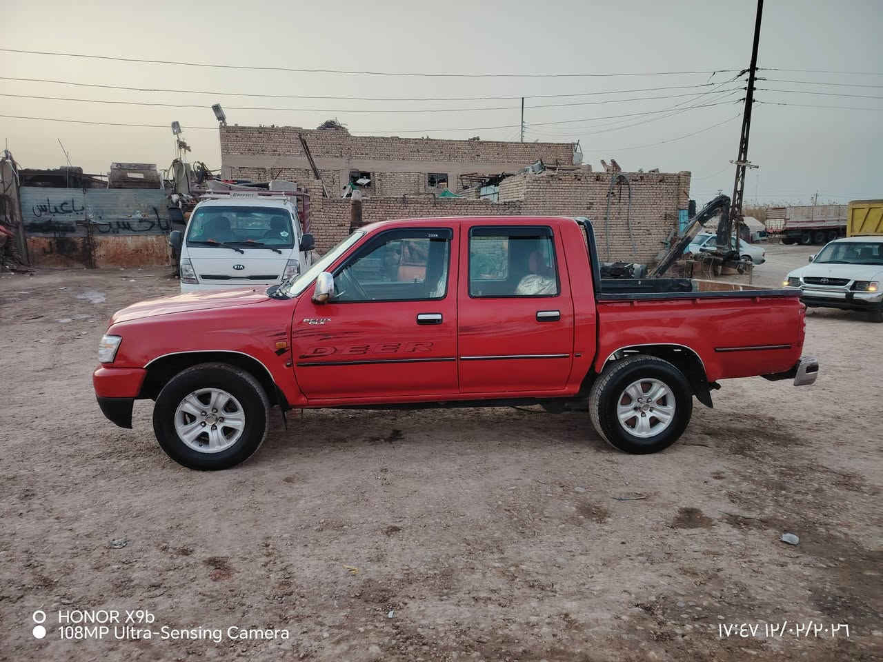 للبيع بيكم دير 2010 مصبوغه جماليه بدون ضربه مكينه وكير واكسن وشاصي كفاله كهربائيات شغاله تايرات حداديه و دوشمه  جديد السنويه نافذه ب23 تحويل مباشر
بيها بس البريك ضعيف السعر44وبيها مجال مكاني الناصريه قضاء الفجر ***********
