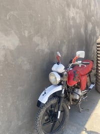 البيع ابوكسر مديل ٢٠٢٠ ‭٠٧٨٣ ٣٢٠ ٤٦١٤‬