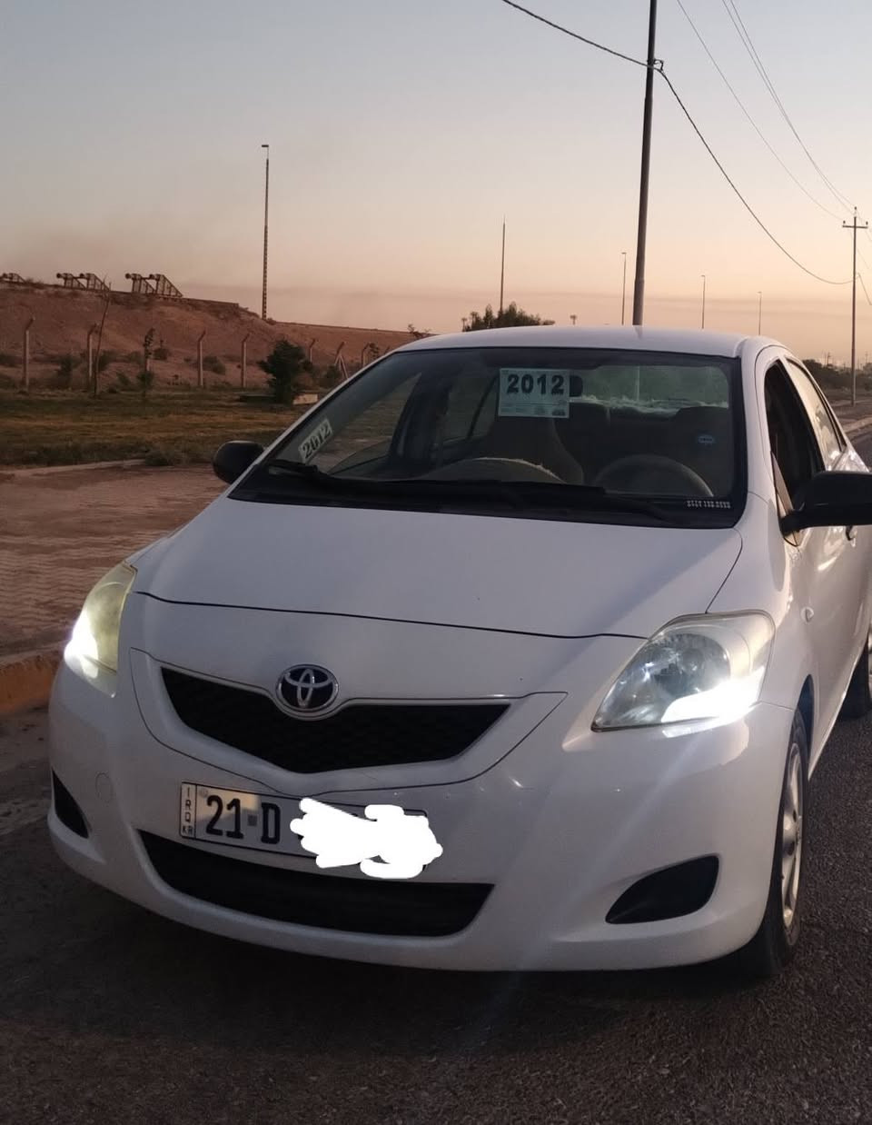 تويوتا يارس خليجي موديل 2012 رەقەم سليمانيه سيارەیەکی تازەیە بی بویاغه کارت بەنزینی هەیە گیر ومەکینە تبريد به شه رت شوين كركوك گیڕ توماتيكه 

يارس خليجي موديل ٢٠١٢ رقم سليمانيه سنويه جديد بي كوبون بنزين سياره كلين بدون صبغ بدون ضربه سنويه رقم كلهن جدد كير اوتو محرك كير شرط قفل مركزي ريمونت ايباد وكاله تحويل شرط مكان السياره كركوك.. كركوك, العراق


**إذا كنت صاحب هذا الإعلان وتريد حذفه لأي سبب، رجاءا أرسل رسالة إلى الدعم الفني**