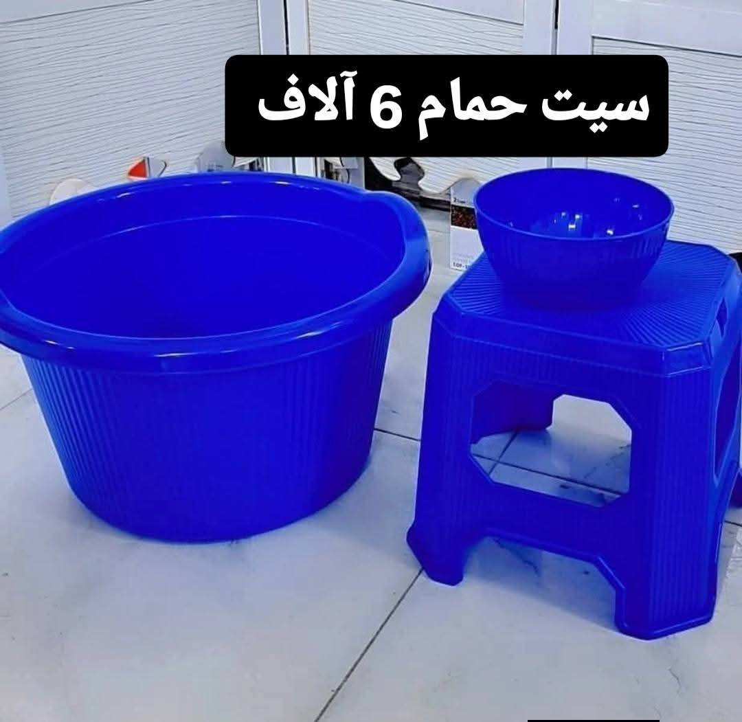 #ادوات منزاليه درجة اولى،🧿
#بأنسب الاسعار 🧿
🎁🎉🍹🫖🧋🍿🥮🥗
توصيل مركز محافظة ذي قار
الفين  دينار 🚗🚗
اطراف الناصرية٣ الاف
أقضية ونواحي 4 الاف 
توصيل محافظات 5الاف
🚗🚗رابط الإنستا 👎
https://instagram.com/a1__a883?igshid=NGExMmI2YTkyZg==


**إذا كنت صاحب هذا الإعلان وتريد حذفه لأي سبب، رجاءا أرسل رسالة إلى الدعم الفني**
