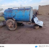 مقطورة البيع رقم 078248050558