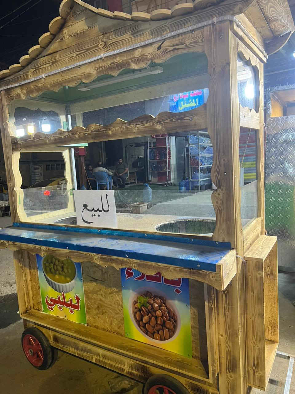 عربانه جديده الي يعرف بيهن يعرف سعره 450الف بغداد المشتل شارع المطبك قرب مجلس البلدي


**إذا كنت صاحب هذا الإعلان وتريد حذفه لأي سبب، رجاءا أرسل رسالة إلى الدعم الفني**