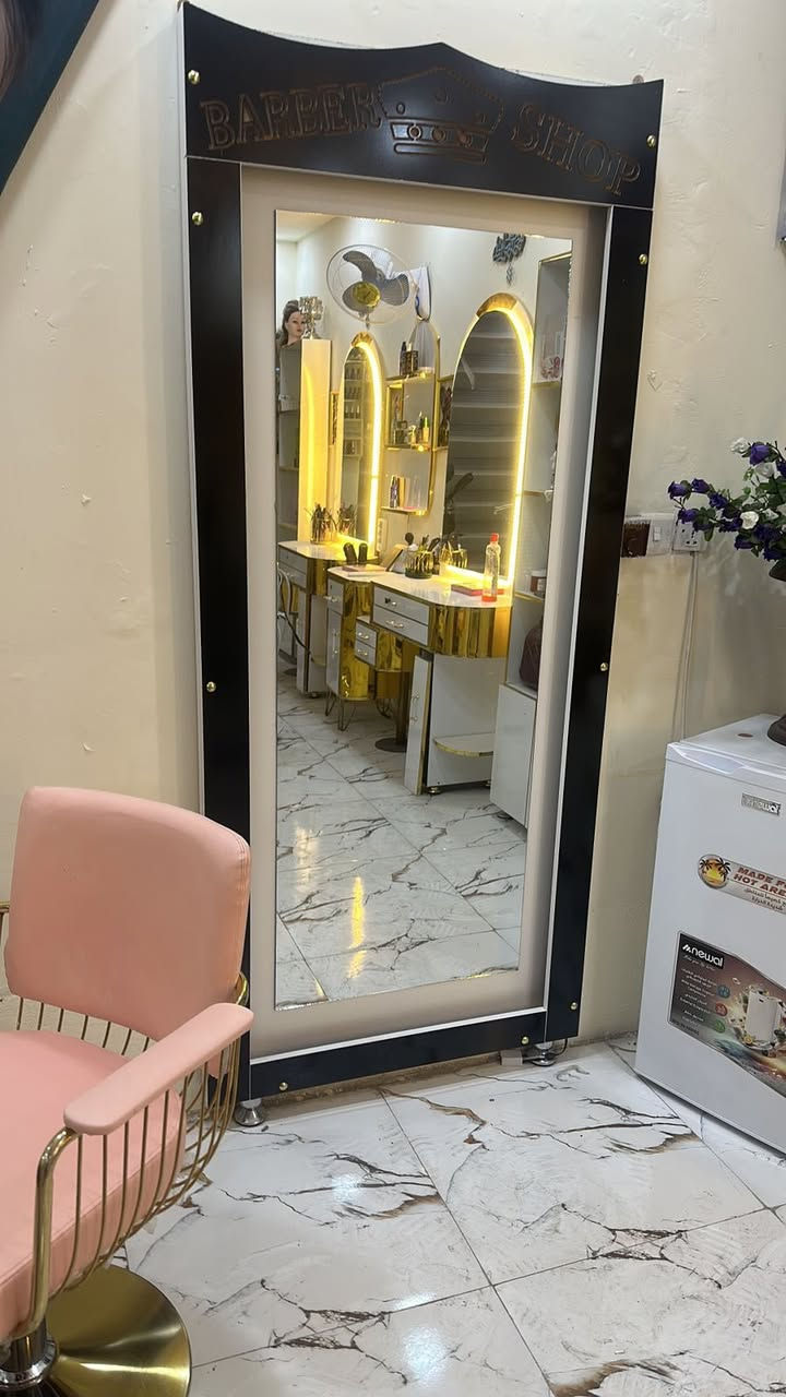 غراض البيع رد خاص ***********
