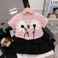 اقل طلب • نص درزن • قناة تليكرام