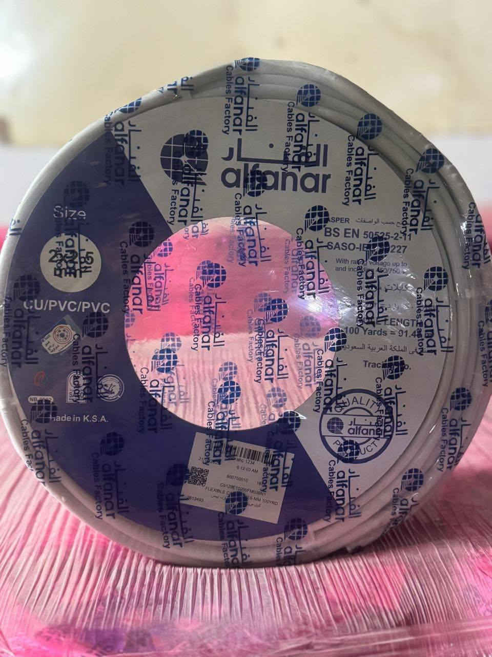 السلام عليكم 🔥

وصول واير الفنار السعودي اسعار مناسبه وجمله 🔥

مستعدون للتجهيز جميع المحلات التجاريه انشائيه والمجمعات السكنيه اسعار مناسبه 🔥

وصول القياسات

١،٥ملم /احمر ٠اسود٠ازرق ٠اخضر٠ايرث .اصفر .ابيض 

٢،٥ملم /احمر ٠اسود٠ازرق٠اخضر٠ اصفر . ايرث

٤ ملم /احمر/اسود / ازرق

يتوفر فلكسات الفنار قياسات 

٢*٠،٧٥
٢*١،٥
٢*٢،٥
٢*٤

يتوفر سيمنز الفنار  القياسات 

٢*١٢
٢*١٤
٢*١٦
التواصل لاستفسار على الرقم /*********** للاستفسار اكثر التواصل او لاتصال وا تساب على الرقم 📞📞

يوجد توصيل للجميع محافظات العراق 🚗🚗🚗
