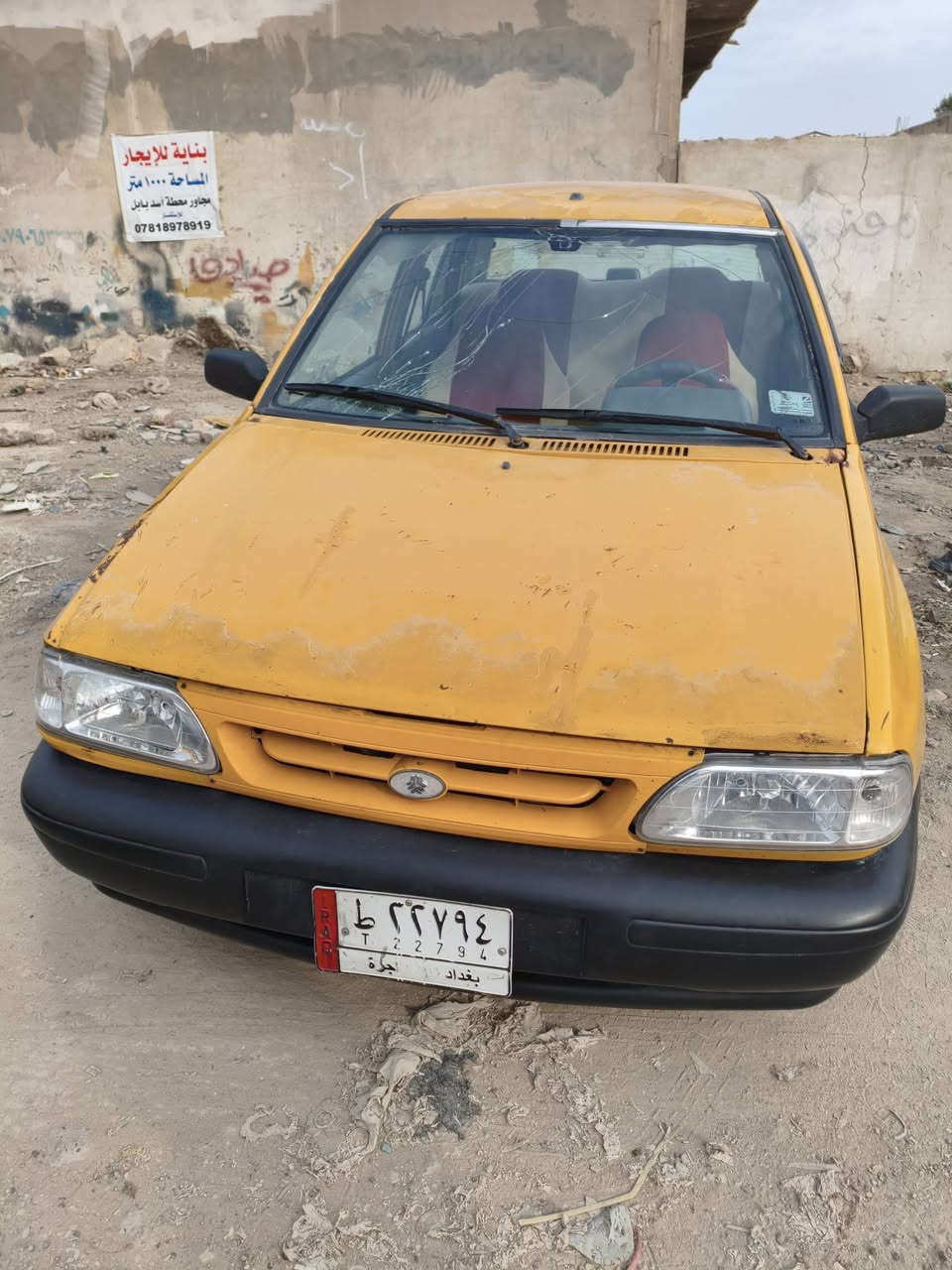 السلام عليكم سايبه البيع موديل 11 السياره مابيه شي عوزه حداديه ابيع بدون سرقات وعشاير السعر 12 ورقه مكينه جديده مستعجل رقم الهاتف *********** رجاٱ موشراي لايتعبني مراوس اراوسك العنوان بابل
