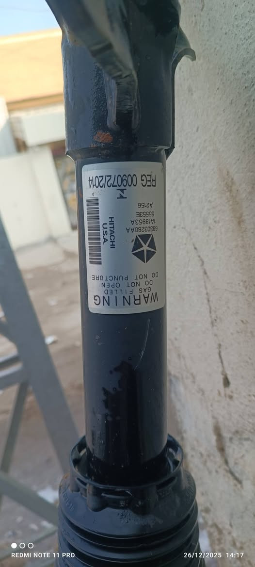 سلام عليكم عندي جوبلاسات مال جيب 17 جدد للبيع المكان بابل حله حي العسكري ***********
