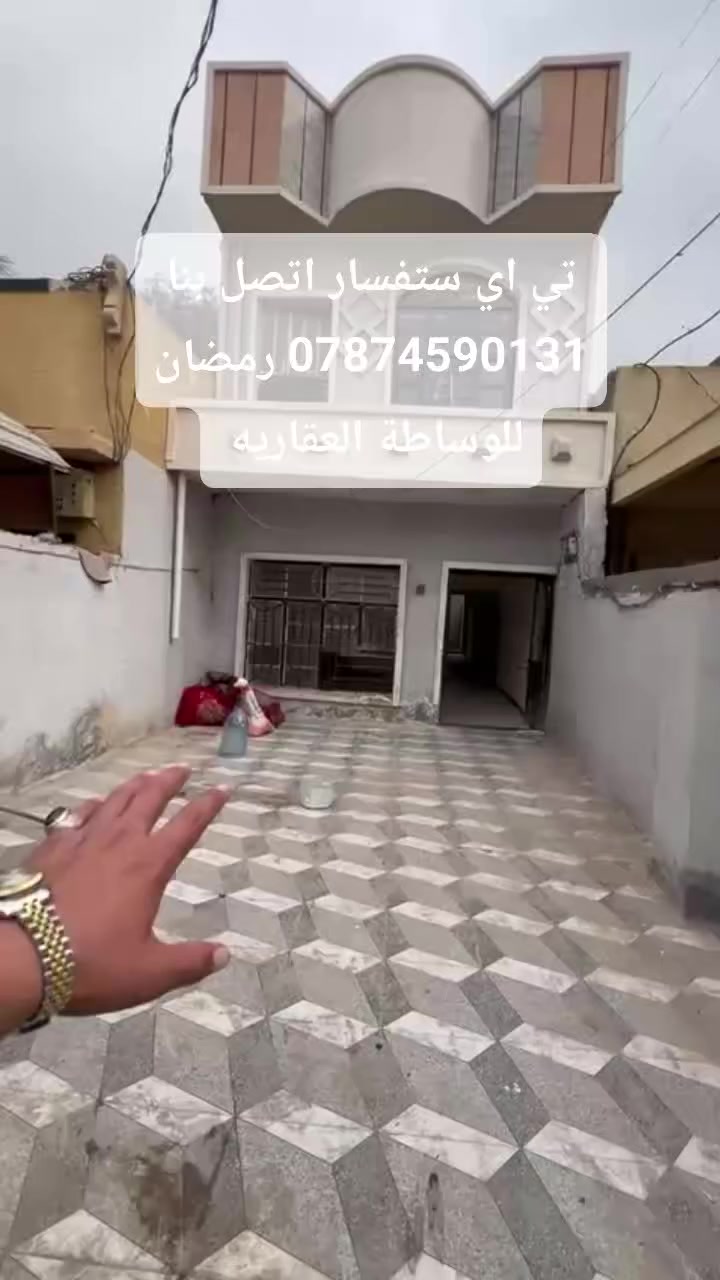 اجار البيت 350 مع مجال بصيط


**إذا كنت صاحب هذا الإعلان وتريد حذفه لأي سبب، رجاءا أرسل رسالة إلى الدعم الفني**