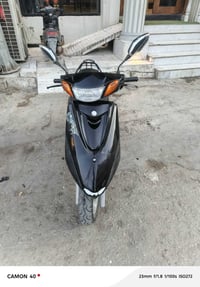 دراجه اكزز • نظيفه • كفاله عامه