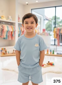 ملابس أطفال • درزن