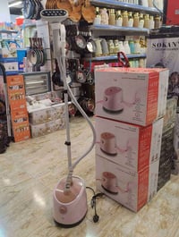 اوتي بخاري عمودي • ١٨٠٠ واط • خزان ١.٨ لتر