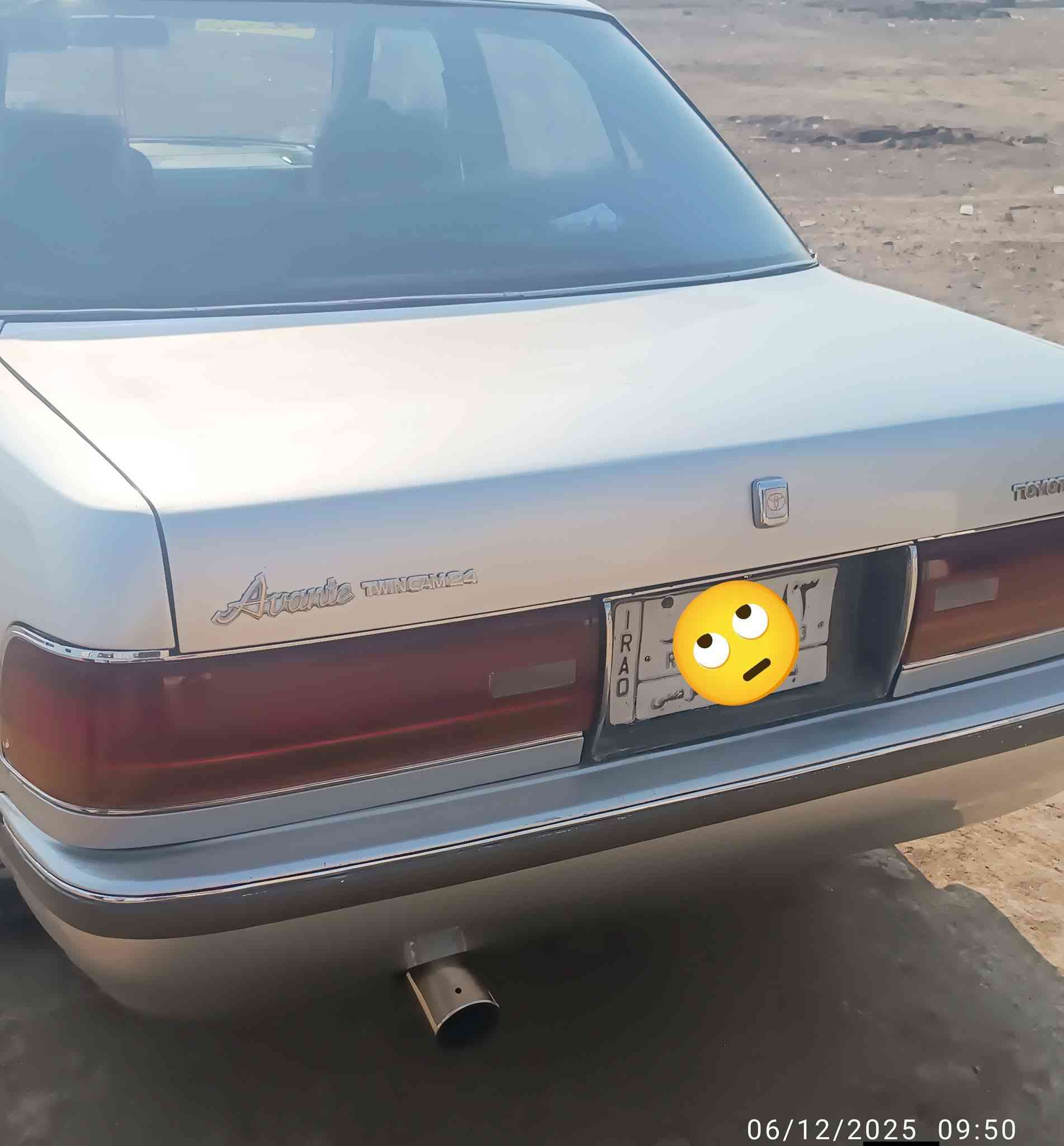 سلام عليكم. ...
مارك مسطره كربلائــي ــ94
مشروع وطنــــــــــي
 محــــرك. ونــــجي 
حداديه فــــــــول 
تخم تايــــر جديد
سياره مصبوغه جماليه 

ابو زهراء ***********
