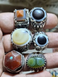 خواتم • مكاني • بصره