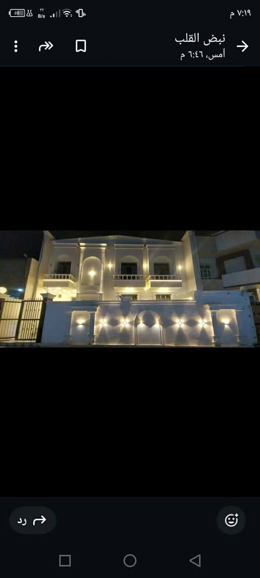 ♦ بيت للبيع ع شارع 40 مساحه 250 
♦اربع غرف ودوانيه وصاله ومطبخ حار وبارد
♦البيت جديد مبني صارله سنه 
♦مقابيل مطعم القصر الابيض 
للاستفسار***********
