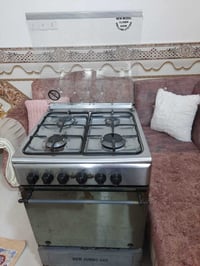 طباخ • ٤مشاعل • العمارة ميسان
