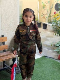 روضة أطفال • الفلوجه حي نزال • بيئة تعليمية