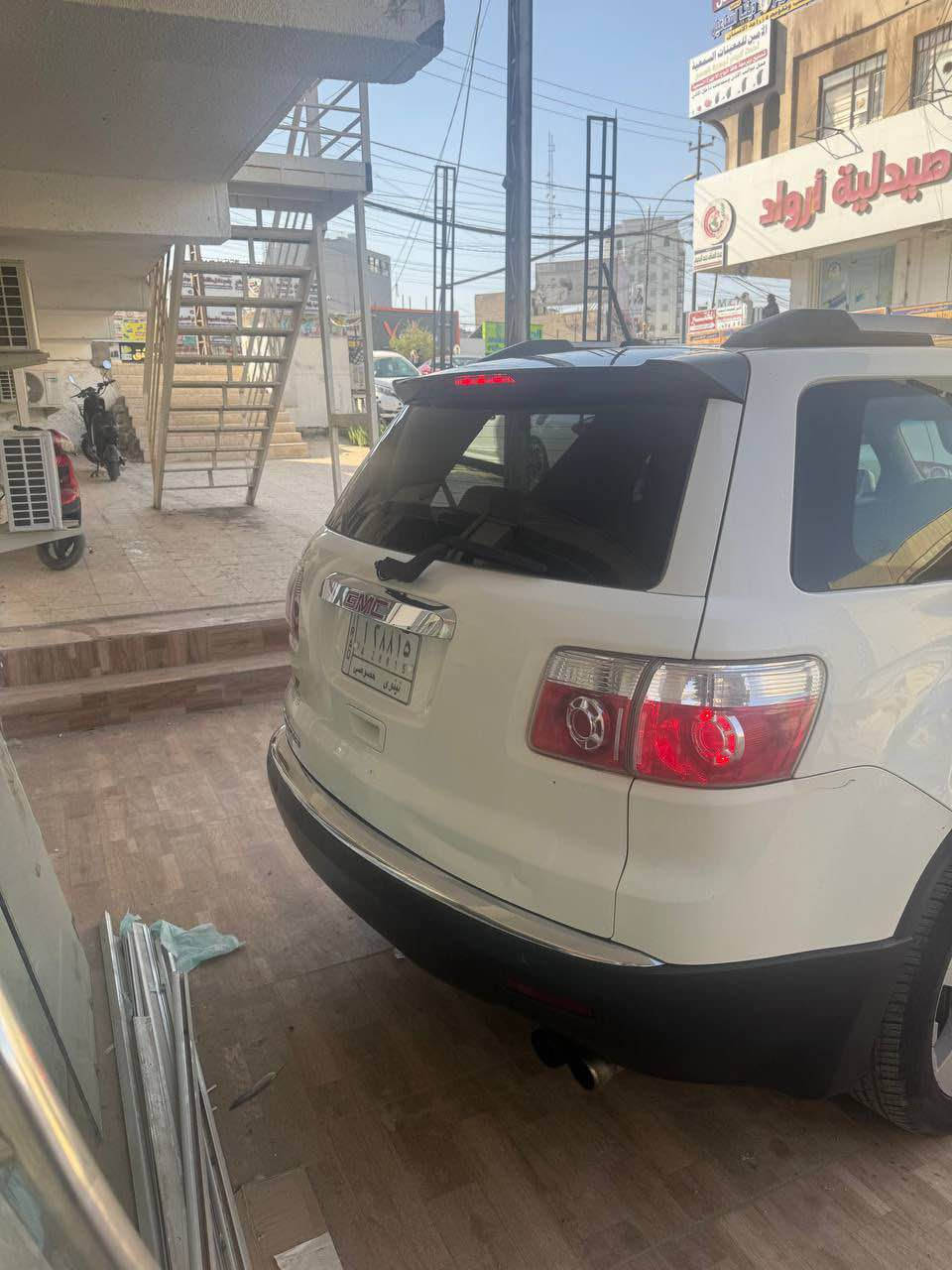 GMC acadiea 2011
رقم نينوى 
سونارها ب المنشور 
مكانها موصل 
السعر 72 وبيها مجال بسيط كلش 
للاستفسار *********** موصل, نينوى
