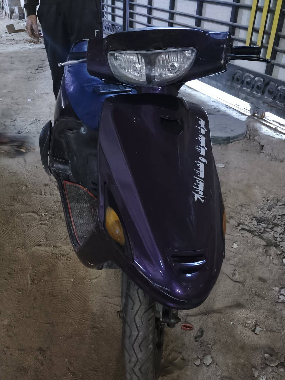 دراجه فراشه نثيه 350 وبيها مجال دراجه صارلها يومين من مجفته بعدها ماساحكه كهربائيات وسلف وهورن شغال حته لايت ناقصها بس، باتري دك سلف واطلع مكينه ناعمه ....هاذه رقمي ***********
