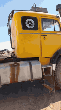 قماره دبل • معمره جديد • الرمادي