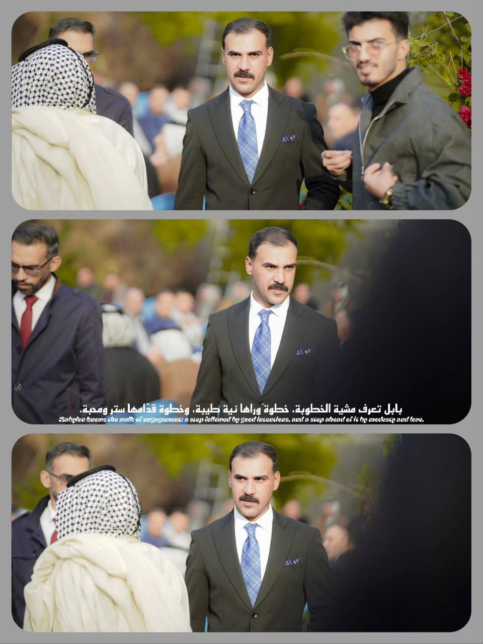 #توثيقنا #للاعراس_والمناسبات مشية خطوبة الاخ مرتضى #للحجز_او_الاستفسار_مراسلتنا_دايركت 
***********
***********
