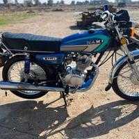 نامه امتياز • سكنر 2025 • بين الشطره والغراف