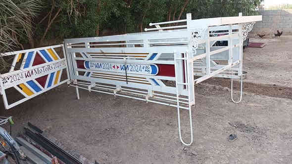 محجر للبيع لعنوان كوت لسعر 350. اتصل ***********
