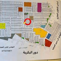 قطعه ارض مساحه 200 متر   تباع بل كامل او 100 متر عدد 2  الموقع📍الغزالي...