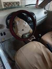 كيو كيو ٢٠١٣ • الكير تمام • تحويل مباشر