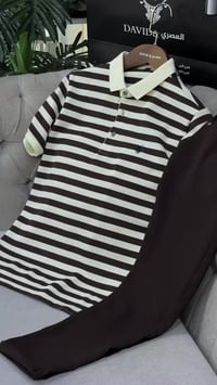 ازياء محمد رضا • النجف الاشرف • ناحية العباسية