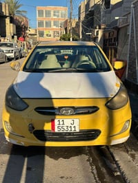 السَلٱمٌ عـَلـْيگمّ-ۈرحـْمّـٌة ٱللـّہ ﯙبُرگـّاتہ هونداي اكسنت 2014 خلي...