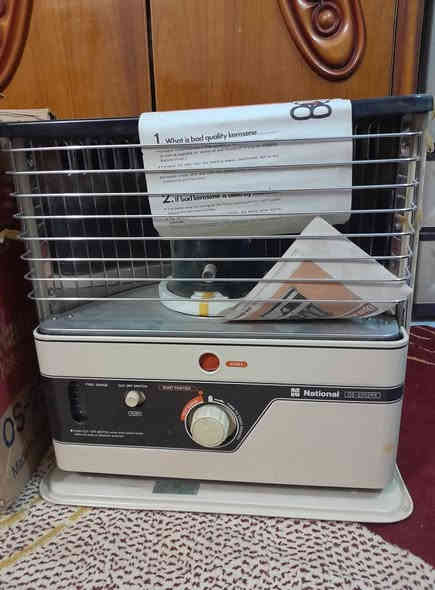 سلام عليكم 
اخوان عندي ٢ صوبات مثل ذني نشنال ياباني بالصندوق غير مستعمل نهائيا وحده مفتوحه وشايفينهه ولثانيه بعدهه بالقيد مال اليابان سعر الوحده ٣٥٠ الف وبيهه مجال بسيط *********** مكاني بغداد
